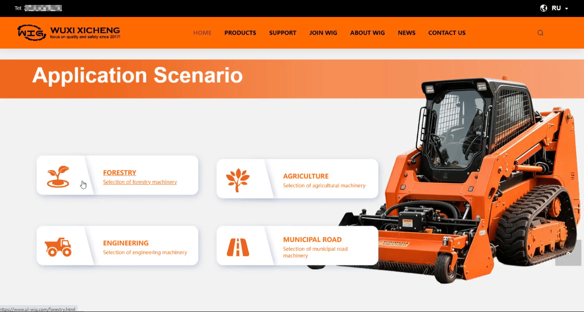 諾熙應(yīng)用場景.gif 諾熙應(yīng)用場景.gif
