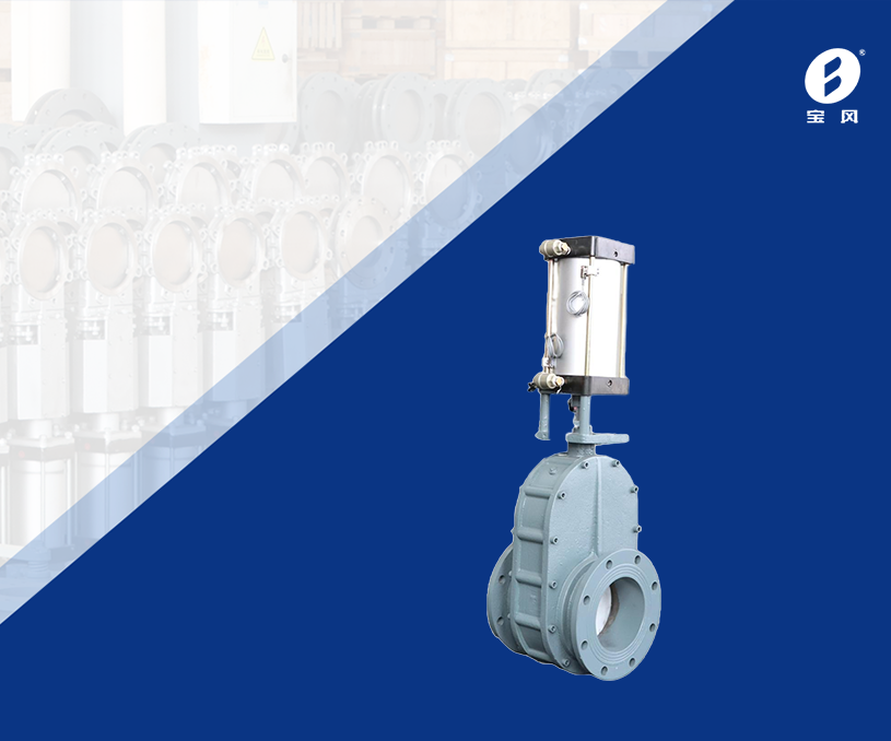 熱烈祝賀無(wú)錫寶豐電力設(shè)備官網(wǎng)正式上線運(yùn)行