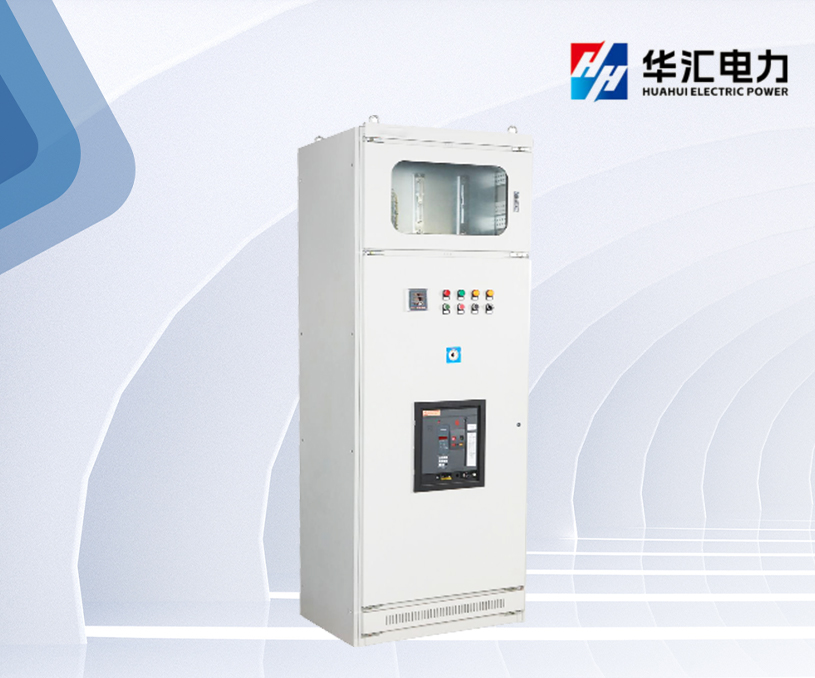 江蘇華匯電力科技有限公司并網(wǎng)柜外貿(mào)網(wǎng)站建設(shè)制作案例